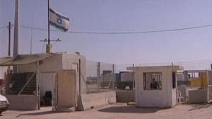 Israel eases restrictions on Gaza, under truce deal
