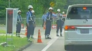 Japan takes no chances with G8 security