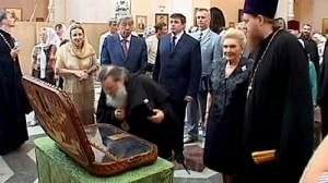 Russia remembers its royal family