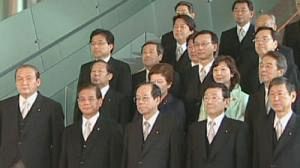 Yasuo Fukuda remanie son gouvernement et promet aux Japonais d’agir