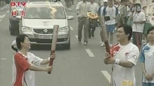 Beijing abuzz ahead of Olympic ceremony