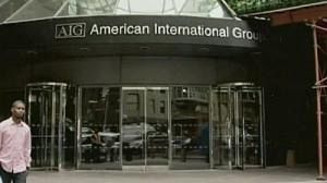 AIG latest finance house to get federal aid