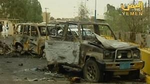 Attaque contre l’ambassade américaine au Yémen : au moins 16 morts