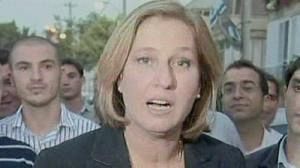 Après sa victoire lors de la primaire du parti Kadima, le plus dur est à venir pour Tzipi Livni