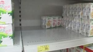 Fresh milk now contaminated with Chinese melamine