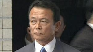 Japan’s LDP chooses Aso to lead
