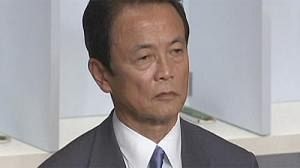 Japon : la quatrième était la bonne pour Taro Aso