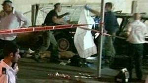 19 blessés en plein coeur de Jerusalem