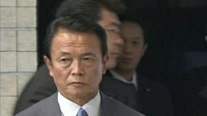 Taro Aso nuovo primo ministro, promette riduzione delle tasse e aumento della spesa pubblica