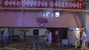 US warns Pyongyang over nuclear moves
