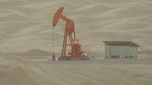Crude prices rise