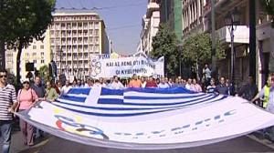 Strike in Greece over Olympic privatisation