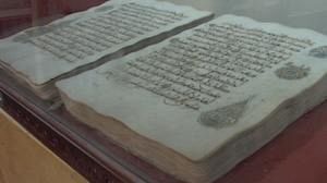 The Books of Timbuktu