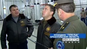 Weekend of Russian missile demonstrations