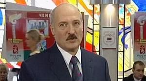 Lukashenko no longer persona non grata