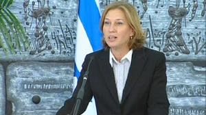 Livni calls for early Israeli election after coalition talks fail