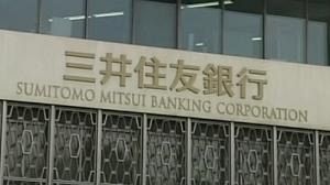 Japanese shares hit 26-year low