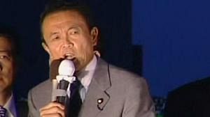 Japan moves to calm financial volatility