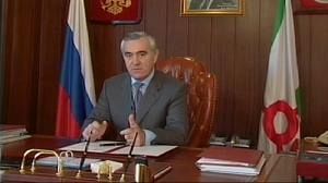Medvedev fires Ziazikov from Ingushetian presidency