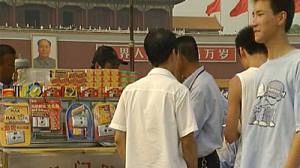 Pékin veut relancer l‘économie chinoise qui ralentit