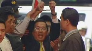 L’ancien président taiwanais placé en détention provisoire
