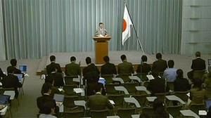 Symbole de la propagation de la crise, le Japon est en récession
