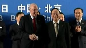 Pékin et Washington consacrent 20 milliards de dollars au commerce