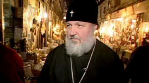 Kirill succède à Alexis II