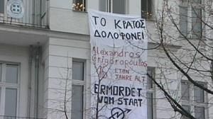 Griechisches Konsulat besetzt