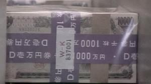 La crise économique n‘épargne pas le Japon
