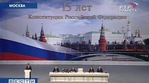 Heckler disturbs Russian President’s speech