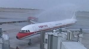 China and Taiwan launch closer links