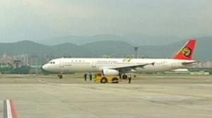 China and Taiwan move closer, as ties grow