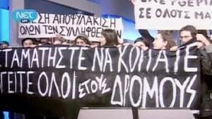 Grecia: gli studenti occupano la tv pubblica
