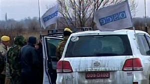 La Russie force l’OSCE à se retirer de Géorgie à compter du 1er janvier