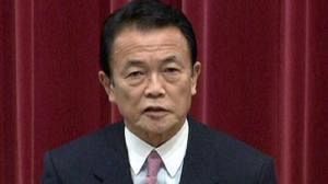 Le Japon fait le pari de la relance par la dépense publique