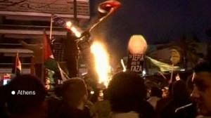 Street protests greet Israel’s assault