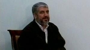 Hamas ready for Gaza talks