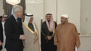 Arab Gulf state views of Europe