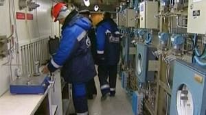 EU pipes remain blocked in Russia/Ukraine gas row