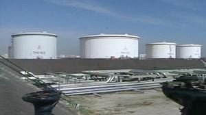 World oil demand set to fall – IEA