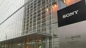 Sony loss warning