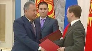 Kyrgyzstan starts moves to close US airbase