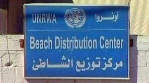 Le Hamas “confisque” l’aide de l’ONU à Gaza