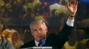 Poll lead narrows for Israel’s Netanyahu