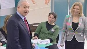 Israelis heed the call to the ballot box
