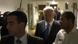 Législatives israéliennes : les résultats officiels confirment le rapport de forces