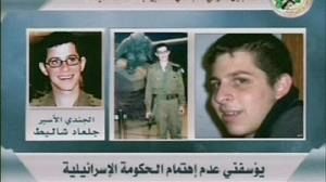 Gaza talks falter over prisoner issue