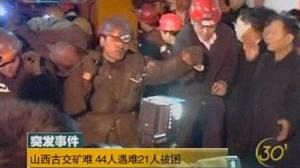 Nouveau coup de grisou meurtrier en Chine