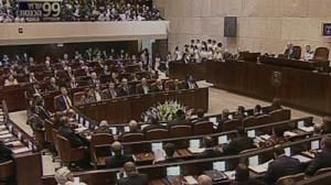Knesset sworn in as Israel awaits new government
